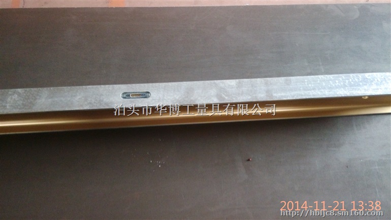 4米镁铝平尺镁铝合金平尺*报价