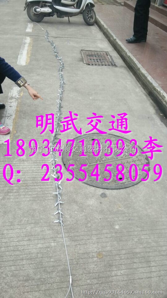 白山市破胎器销售批发  破胎路障规格大全