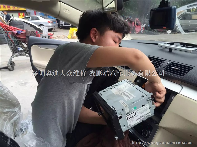 大众CC改装倒车影像