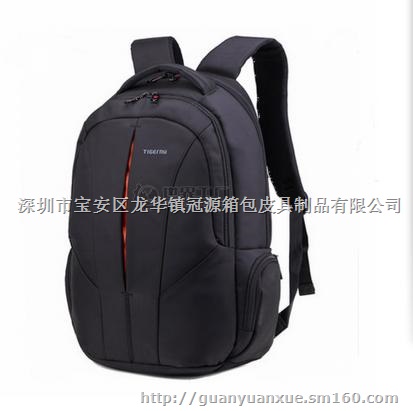 深圳市冠源箱包工厂