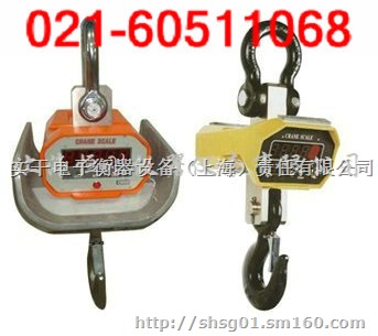 500公斤电子吊钩称，物资电子吊秤