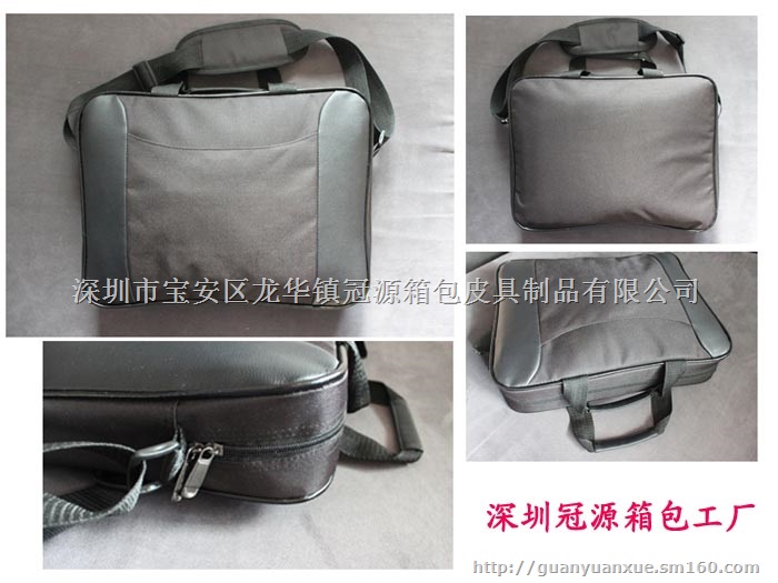 深圳市冠源箱包定制工厂