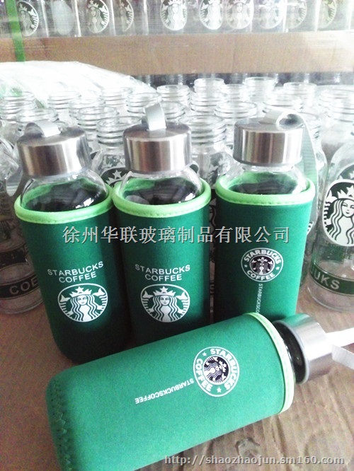 星巴克玻璃杯 便捷创意家用提绳水杯随手杯子耐热运动
