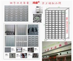 厂家定制 铁皮手机柜 手机充电柜 学生员工带锁柜