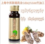 葛根牡蛎饮品加工，葛根饮品贴牌代加工