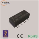 DCDC电源转换模块、定电压输入稳压输出