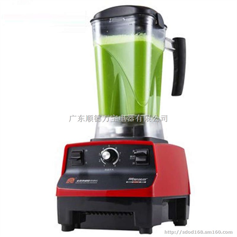 马帮破壁料理机 展销会破壁料理机厂家 跑江湖大功率