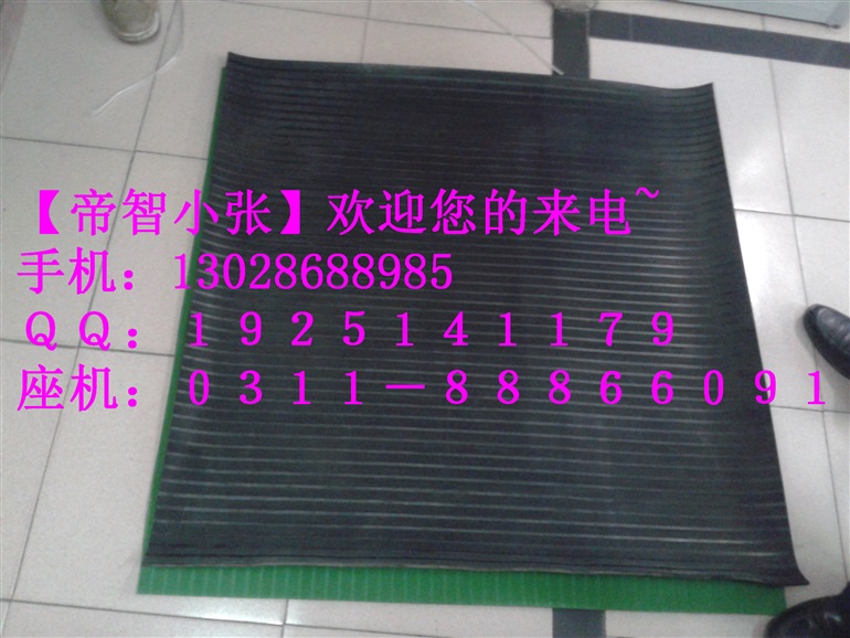 大连绝缘胶垫厂家低价供应