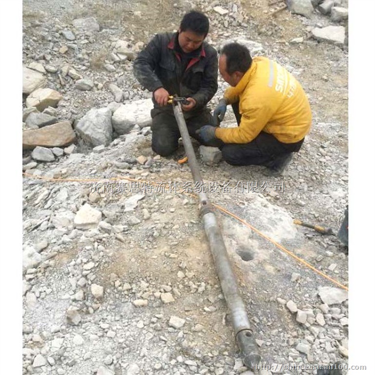 气体爆破 二氧化碳气体爆破