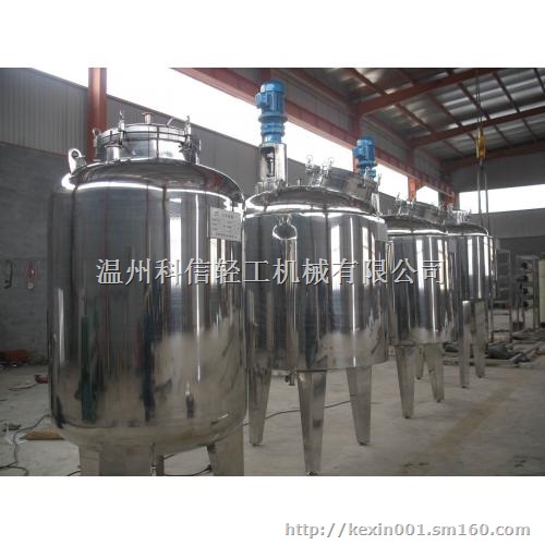 不锈钢蒸煮锅设备电加热夹层锅带搅拌