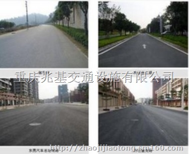 重庆小区道路打草油 专业摊铺沥青混凝土路面施工公司