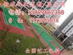眉山甘孜3mm塑胶网球场厂家射洪资中专业承包网球场