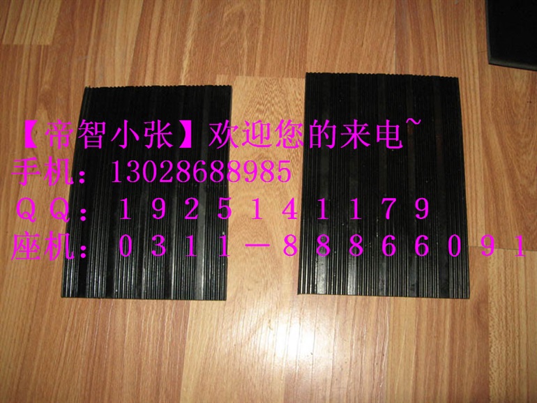 呼和浩特优质供应商绝缘胶垫客户力荐