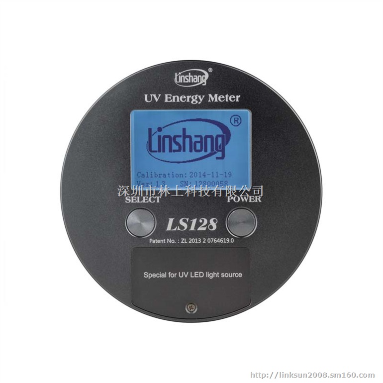 林上厂家供应LED专用UV能量计LS128