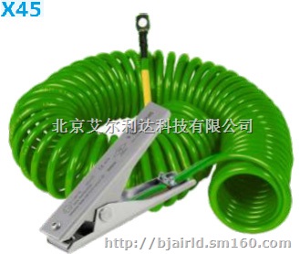 英国Newsongale静电接地夹