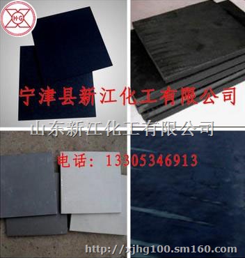 供应发电厂专用压延微晶板耐磨抗老化新江化工专业厂家