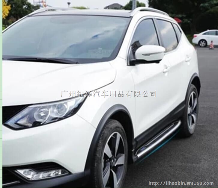 众泰SR7脚踏板SR7脚踏板SR7侧踏板侧护杠