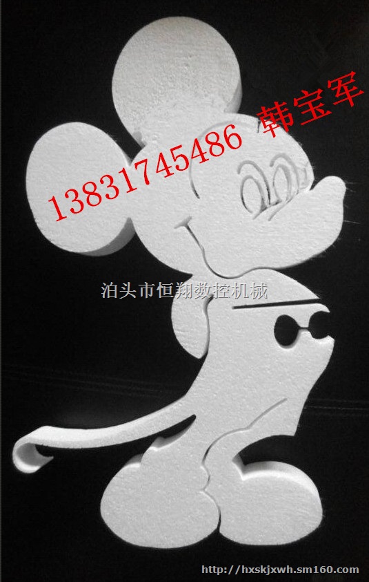 天津数控泡沫切割机厂家