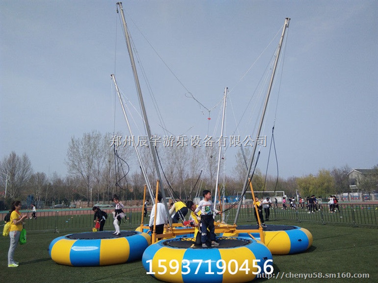 可移动儿童蹦极厂家 四人蹦极游乐设施