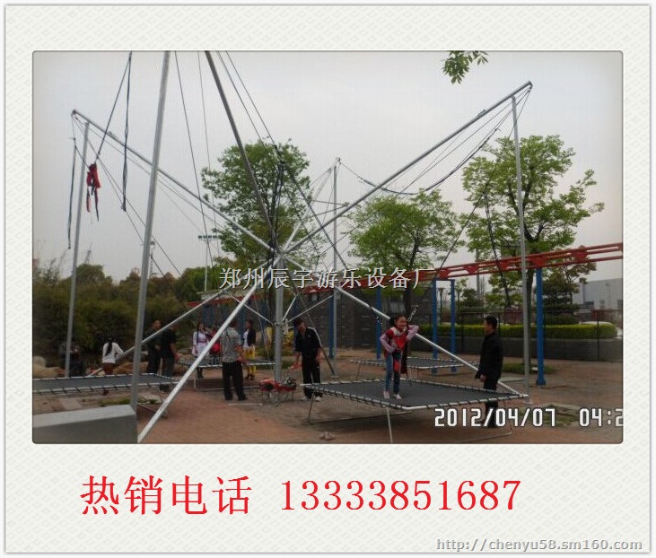 湖南单人儿童蹦极 广场四人蹦极跳床多少钱