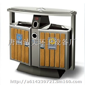 唐山垃圾桶厂家为量身定做价格低廉 欢迎新老客户咨询