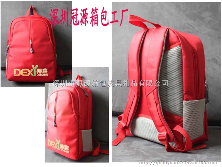 深圳定做产品收纳 产品防护 产品功能包