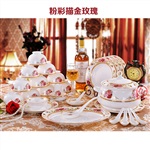 定制陶瓷餐具厂家