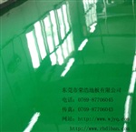 清溪无尘地坪漆 塘厦耐磨地坪漆 东莞地板漆厂家