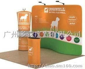 广州快幕秀快幕秀厂家020-22007730快
