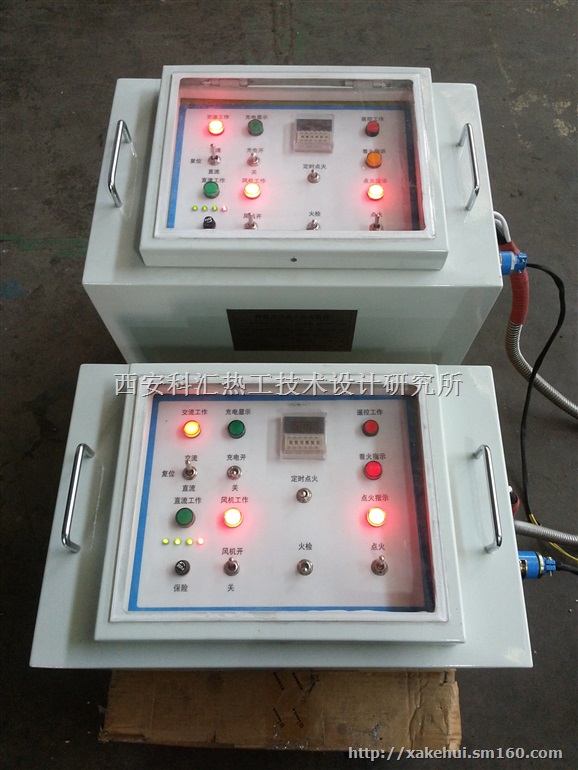 KH-B型便携式等离子点火装置