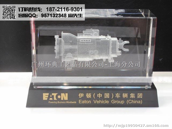 工程开工仪式纪念品有哪些,上海水晶内地模型摆件定做