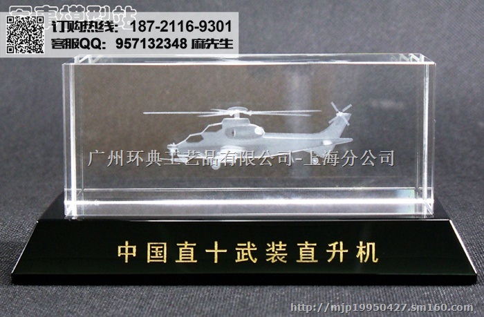 大楼竣工纪念品有哪些,上海大楼模型摆件定制厂家