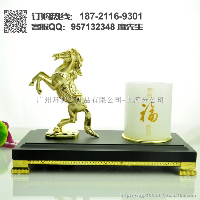 酒店开业纪念摆件定制,上海公司开业纪念品批发