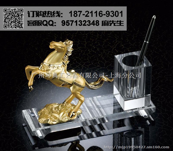 酒店开业纪念摆件定制,上海公司开业纪念品批发