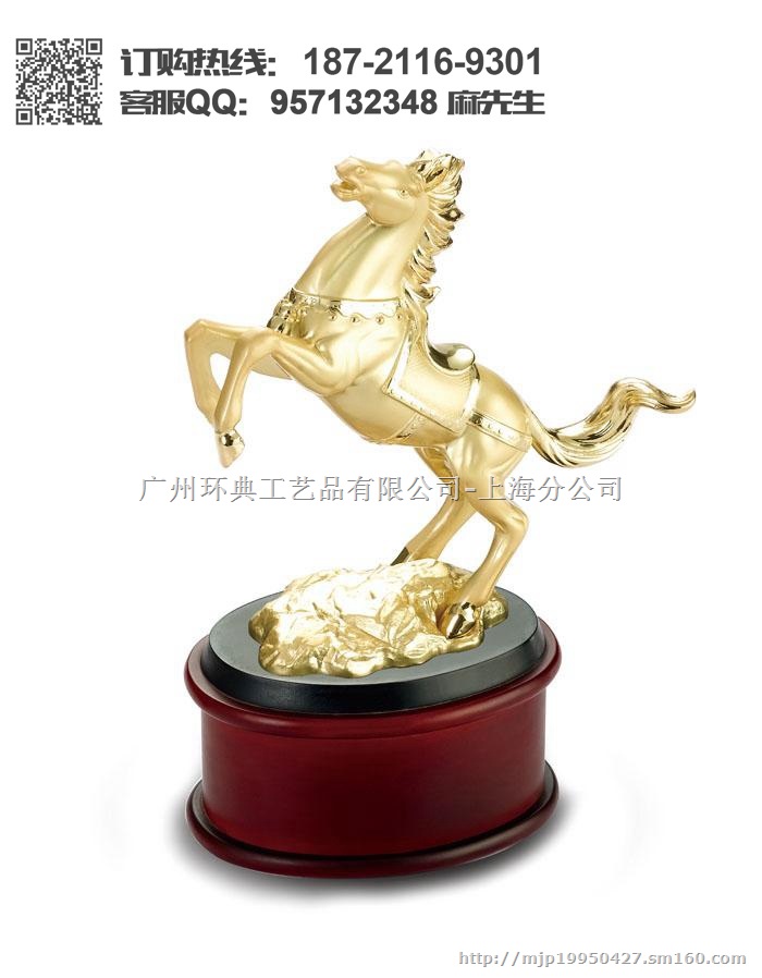 酒店开业纪念摆件定制，上海公司开业纪念品批发