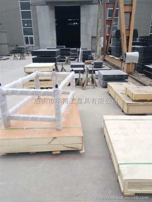 供应花岗石平台花岗石检测平台T型槽平台非标定做