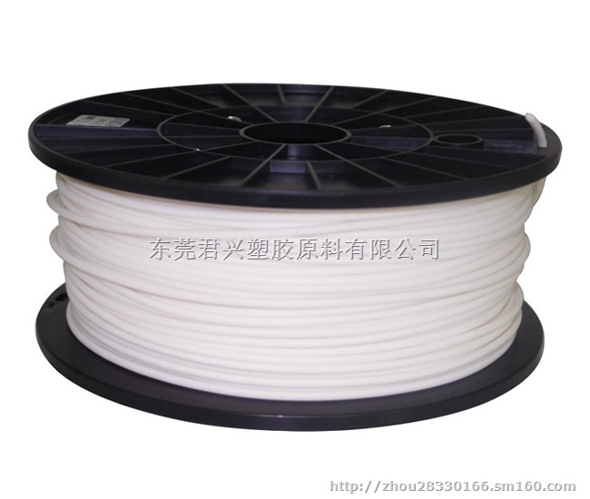 3D打印线材