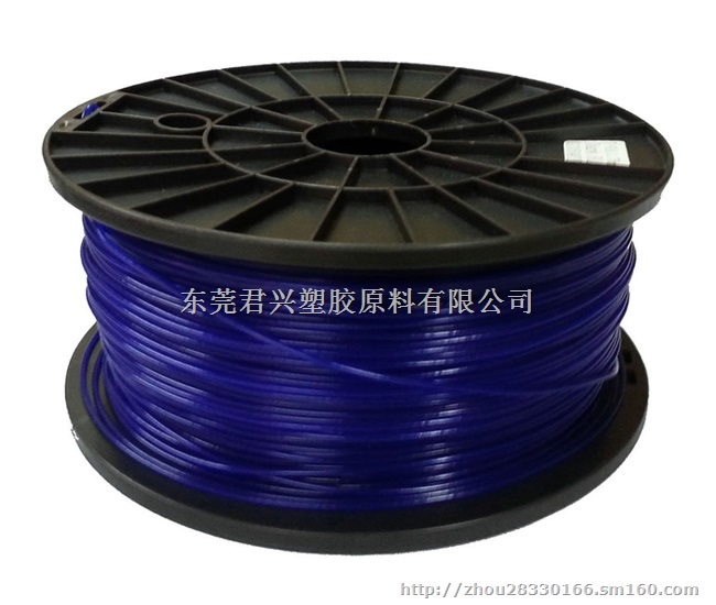3D打印线材PLA 高流动PLA线材特种PLA线材