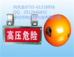 高压线防护警示器全网直供