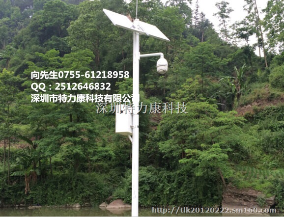 水库远程智能监控系统产商推荐