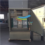 福建省弘邦通信  576芯三网合一光缆交接箱