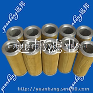 厂家直销油泵出口滤芯