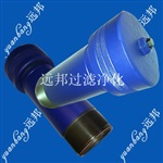 厂家直销油泵出口滤芯