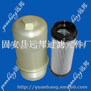 厂家直销聚四氟乙烯滤芯