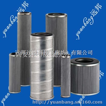 厂家直销美国3M滤芯