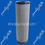 厂家直销纤维素滤芯