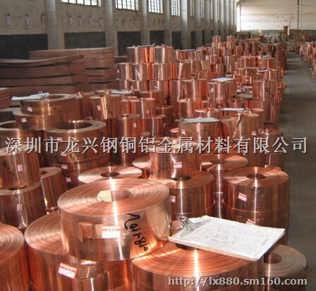 CuZn40Al1铜合金