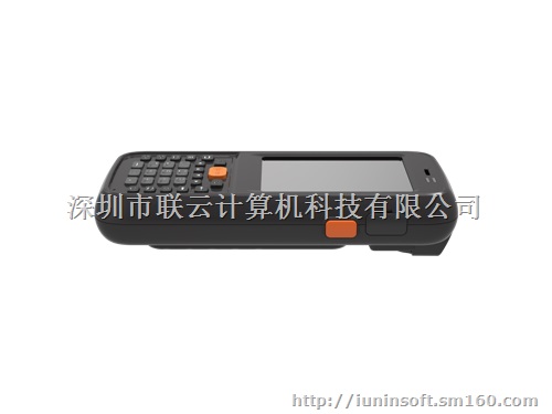 U4203智能手持终端