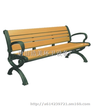 唐山户外休闲椅 唐山户外休闲座椅厂家批发价格质量高