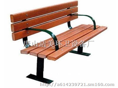 唐山户外休闲椅 唐山户外休闲座椅厂家批发价格质量高